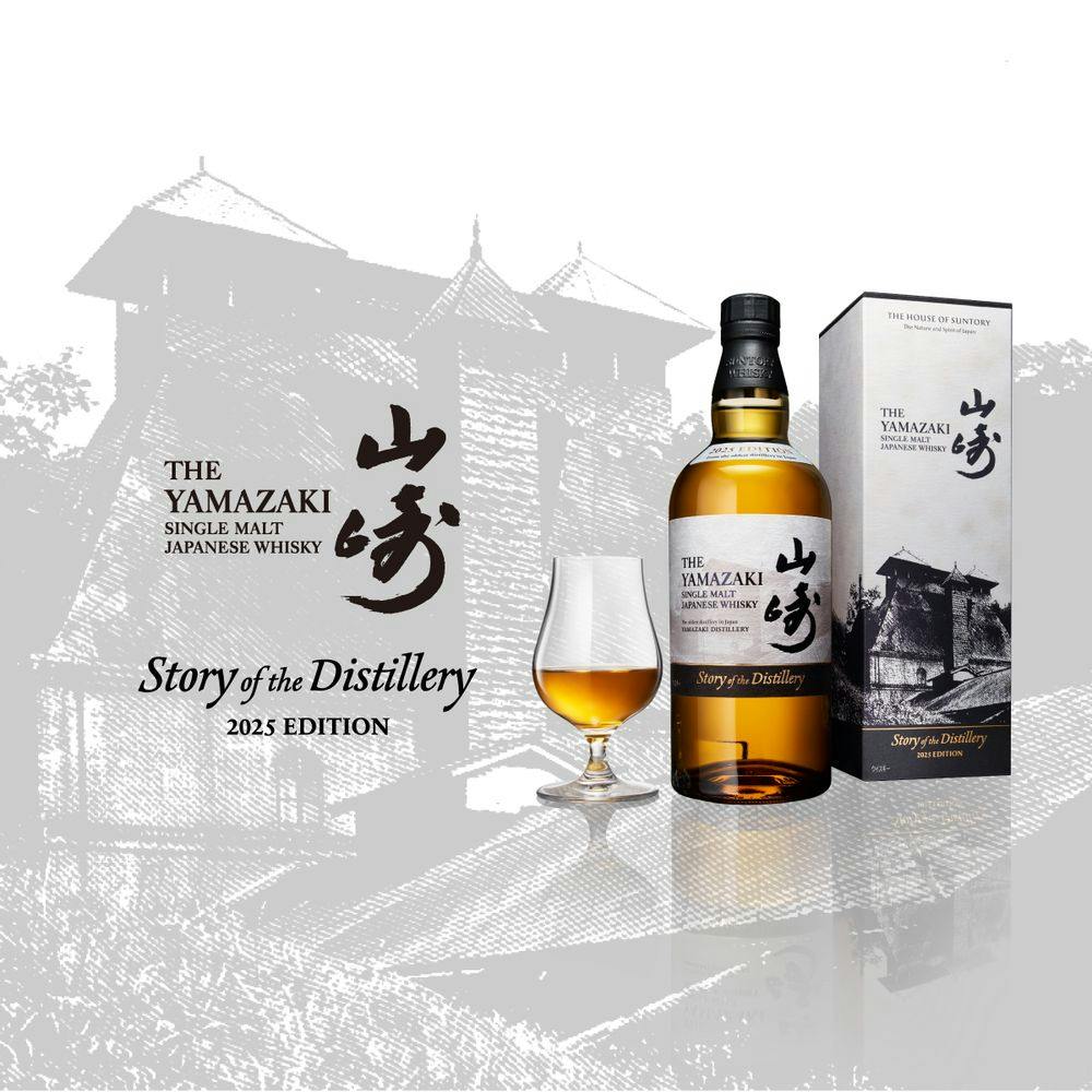 山崎・山崎Story of the Distillery・響BHセット 正規 品食品・飲料・酒 - 山崎・山崎Story of the Distillery・響BHセット