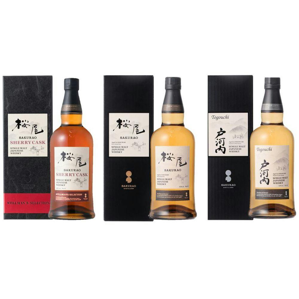 リキュール・ウイスキーセット サクラオウイスキー(化粧箱付き)の飲み比べ3本セット(各700ml) | 酒