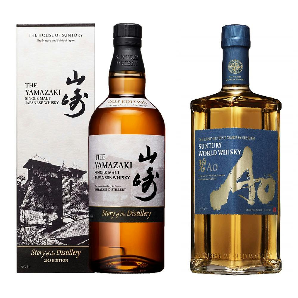 山崎シングルモルトウイスキー & 響ブレンデッドウイスキーセット 山崎