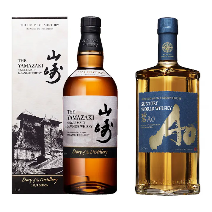 山崎 Story of the Distillery2025年(化粧箱付き)とワールドブレンデッドウイスキー碧の飲み比べ2本セット(各700ml)