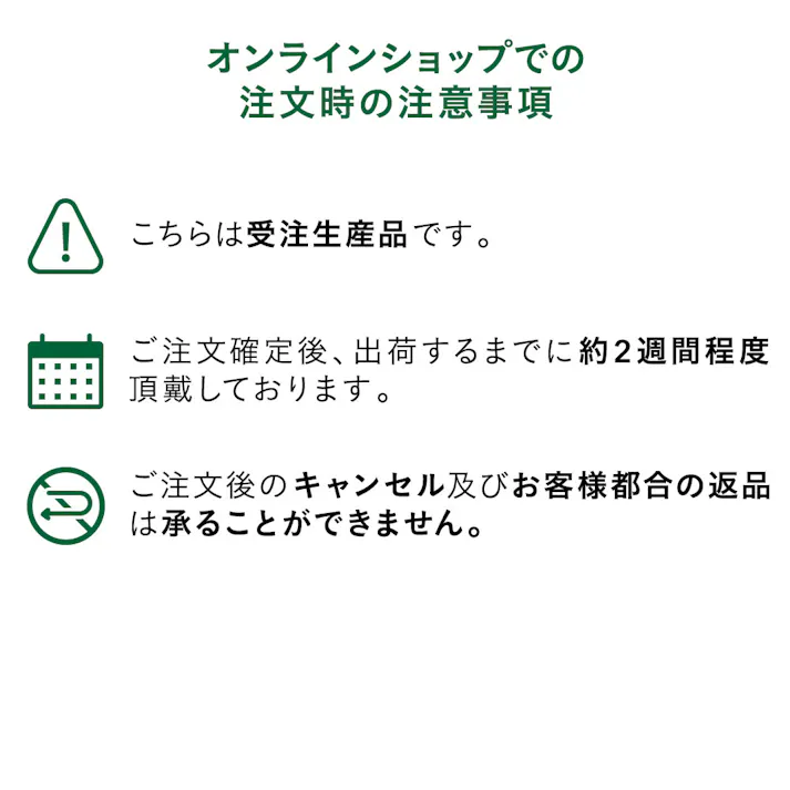 イージーブロック 10cm コーナー