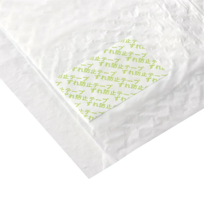 【CAINZ定期便】カインズ ずれにくいペットシーツ スーパーワイド 20枚×4個入 犬用 大型犬約1回分おしっこ吸収 ずれ防止テープ付き