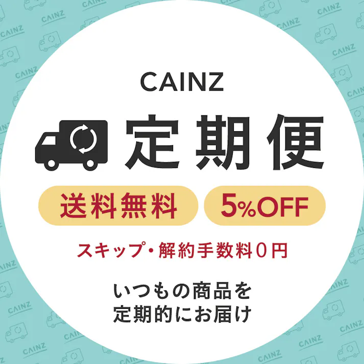 【CAINZ定期便】Pet’sOne 水が汚れにくい鯉のエサ 8kg