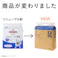 【CAINZ定期便】カインズ 超吸収厚型ペットシーツ レギュラー 88枚×4個入 約34×44cm 小型犬約3~4回分 2層の吸収材ですばやく吸収