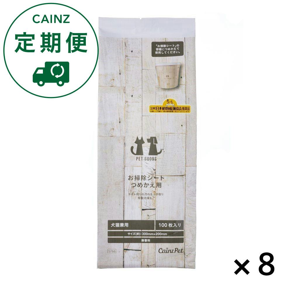 【CAINZ定期便】お掃除シート デザインバケツ 詰め替え 100枚×8個入