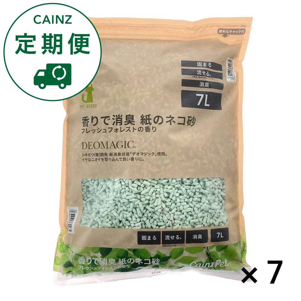 【CAINZ定期便】猫砂 デオマジック 香りで消臭 紙のネコ砂 フレッシュフォレストの香り 7L×7個入 大容量 飛び散り防止 固まる 燃やせる
