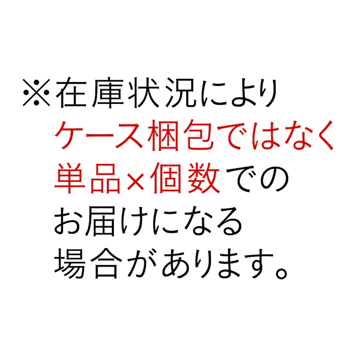 【CAINZ定期便】猫砂 Pet’sOne 固まらない紙製のネコ砂 7L×6個入消臭 大容量 軽い 軽量 燃やせる