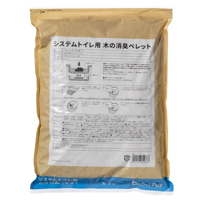 【CAINZ定期便】猫砂 Pet’sOne システムトイレ用 木の消臭ペレット 6.5L×4個入 猫用システムトイレ各社共通 消臭 脱臭 大容量