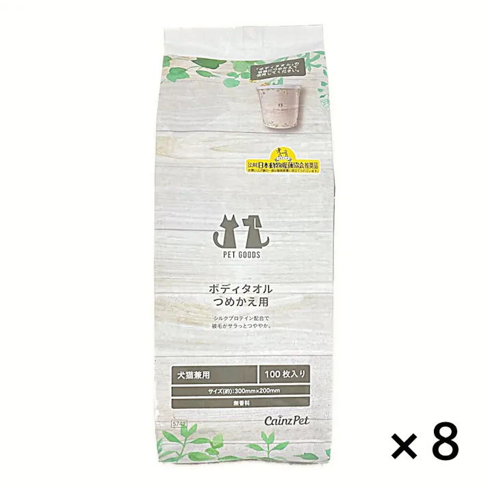 【CAINZ定期便】ボディタオル デザインバケツ 詰め替え 100枚×8個入