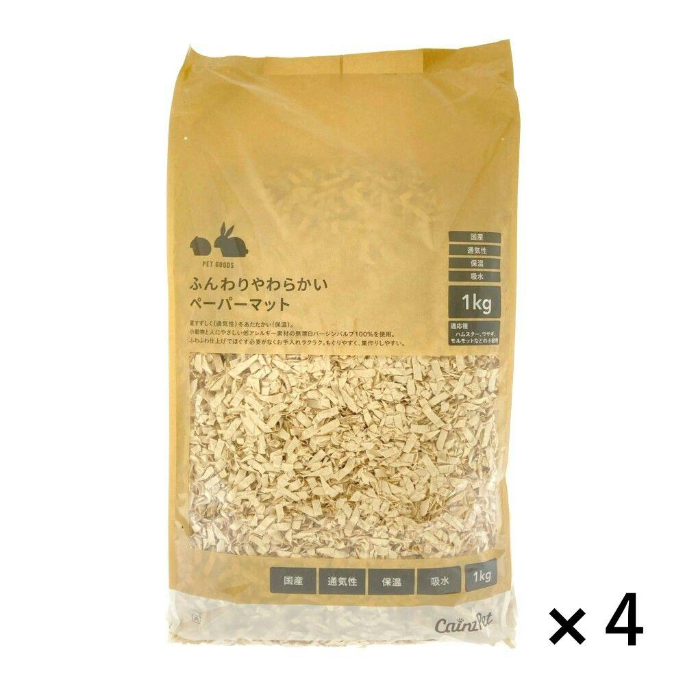 CAINZ定期便】ふんわりやわらかいペーパーマット 1kg×4個入 | ペット