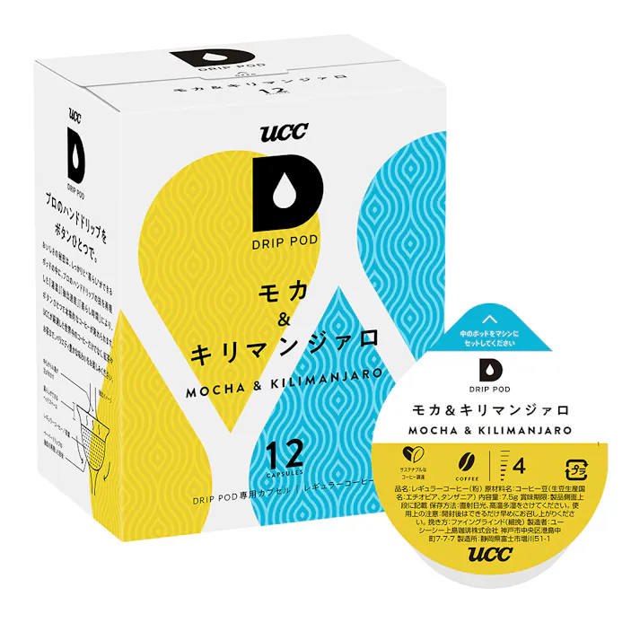 UCC DRIPPOD DP3スターターセット【別送品】