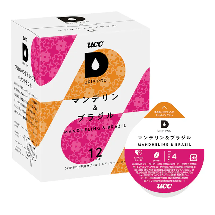 UCC DRIPPOD DP3スターターセット【別送品】