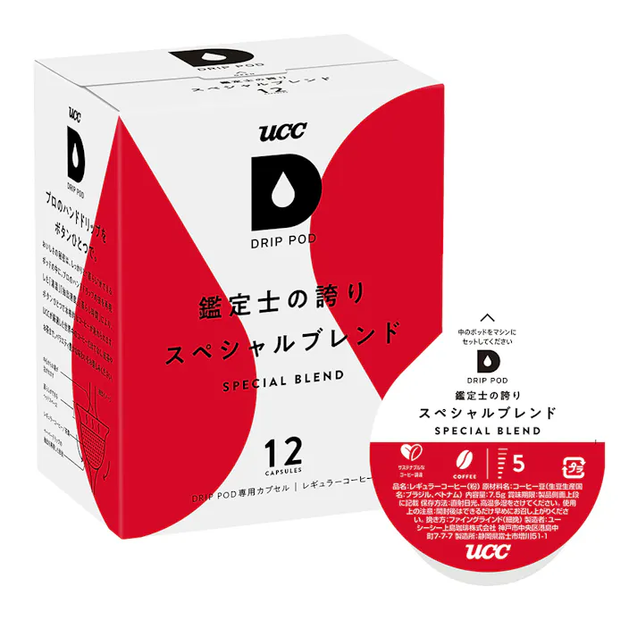 UCC DRIPPOD DP3スターターセット【別送品】