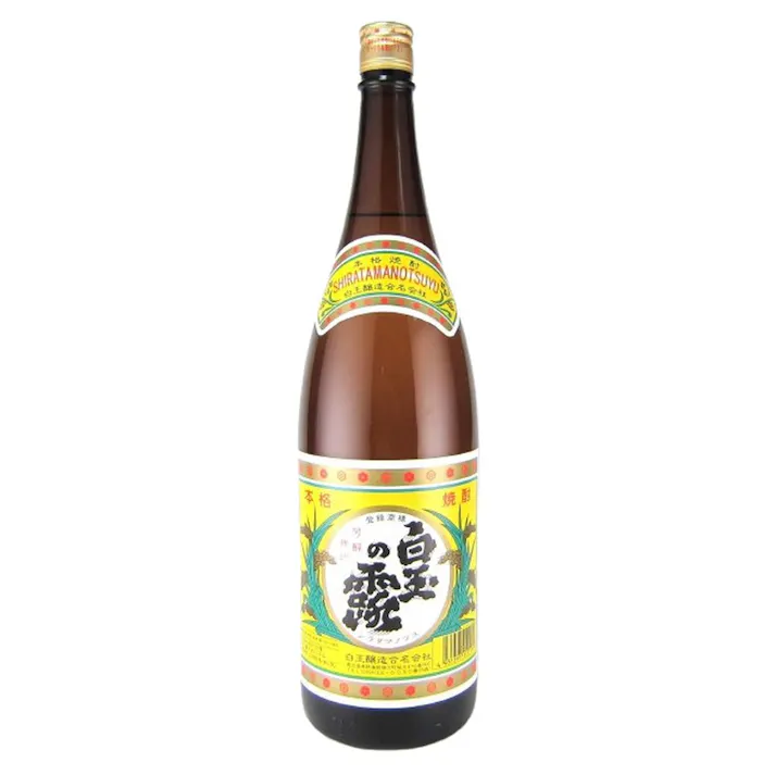 魔王のロックグラスが付いた白玉醸造の厳選焼酎の飲み比べ4本セット