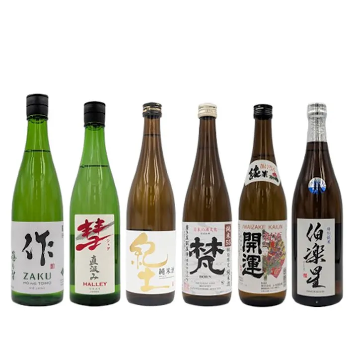 作・彗 - シャア - ・紀土・梵・開運・伯楽星 拘りの限定流通品 純米酒の飲み比べ6本セット