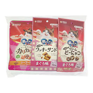 【26年にゃん祭り】銀のスプーンおやつセット