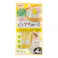 【26年にゃん祭り】ピュアちゅ~るこだわりセット
