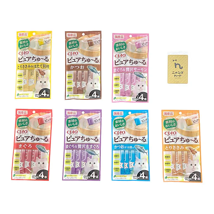 【26年にゃん祭り】ピュアちゅ~るこだわりセット