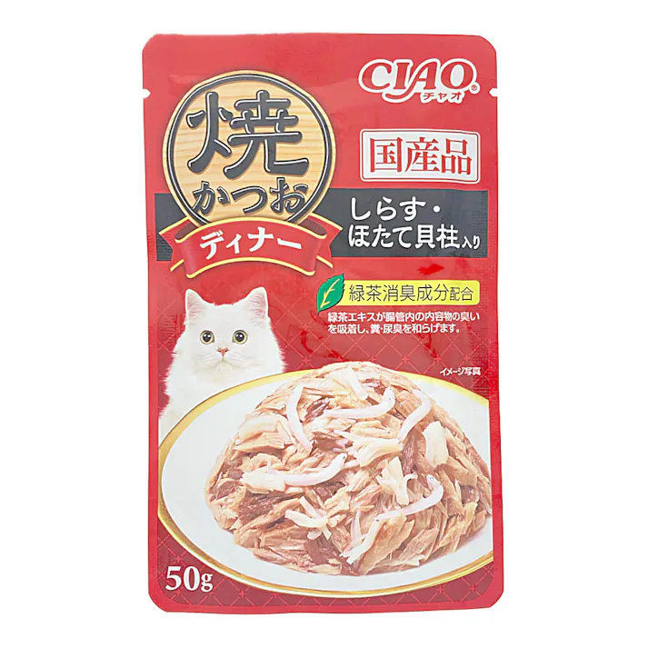 【26年にゃん祭り】焼かつおシリーズ詰め合わせ