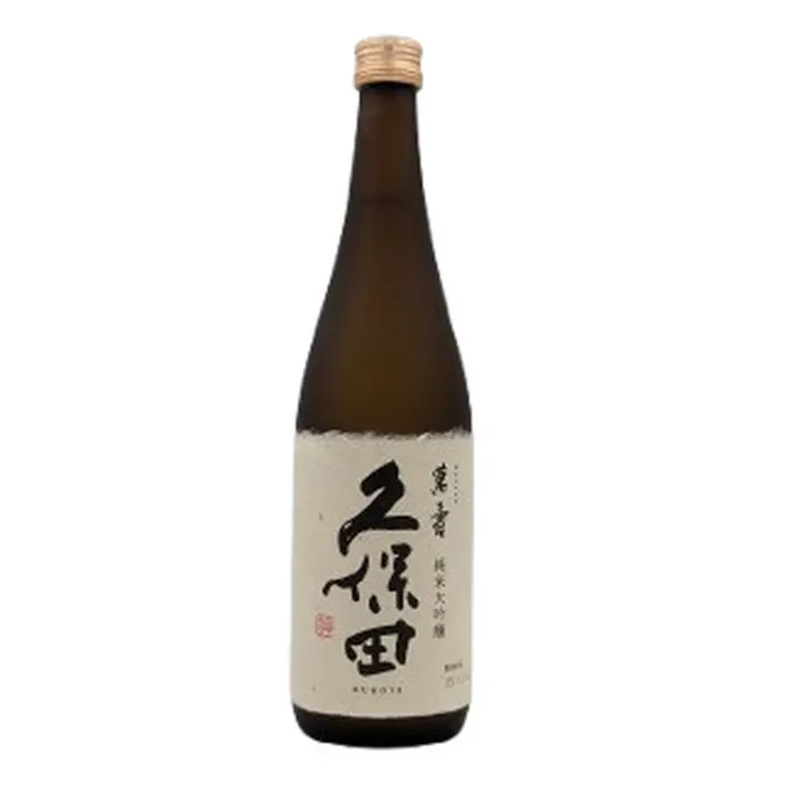 獺祭二割三分と久保田萬寿が入った純米大吟醸の飲み比べ5本セット(各720ml)