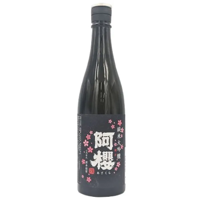 獺祭二割三分と久保田萬寿が入った純米大吟醸の飲み比べ5本セット(各720ml)