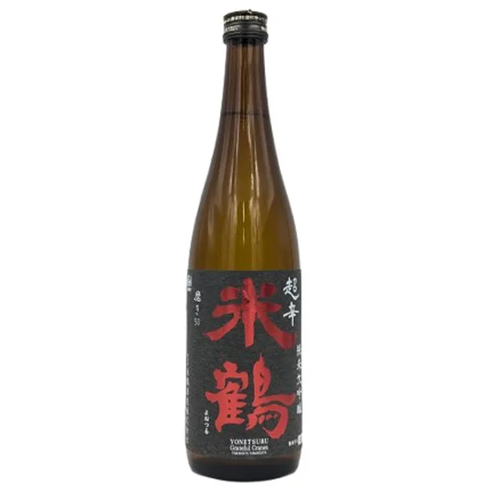 獺祭二割三分と久保田萬寿が入った純米大吟醸の飲み比べ5本セット(各720ml)