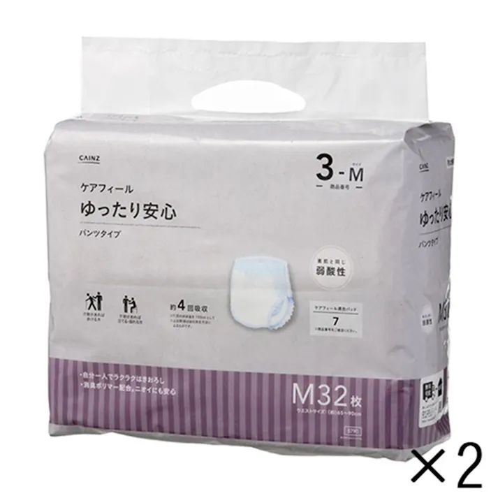 【CAINZ定期便】ケアフィール ゆったり安心 パンツタイプ M 32枚×2個 医療費控除対象商品