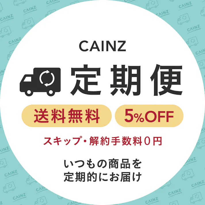【CAINZ定期便】ケアフィール 男女兼用 夜用 尿取りパッド 30枚×8個 医療費控除対象商品