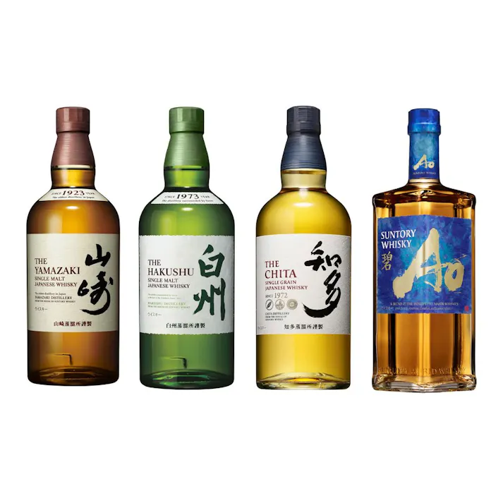 サントリー山崎・白州・知多・碧4種飲み比べセット(各700ml)