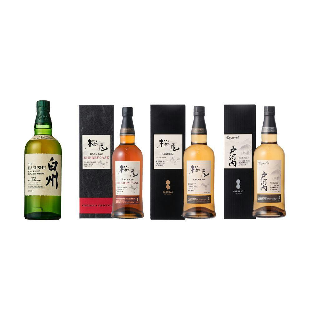 白州12年含む国産ウイスキー4種飲み比べセット(各700ml) | 酒・リカー