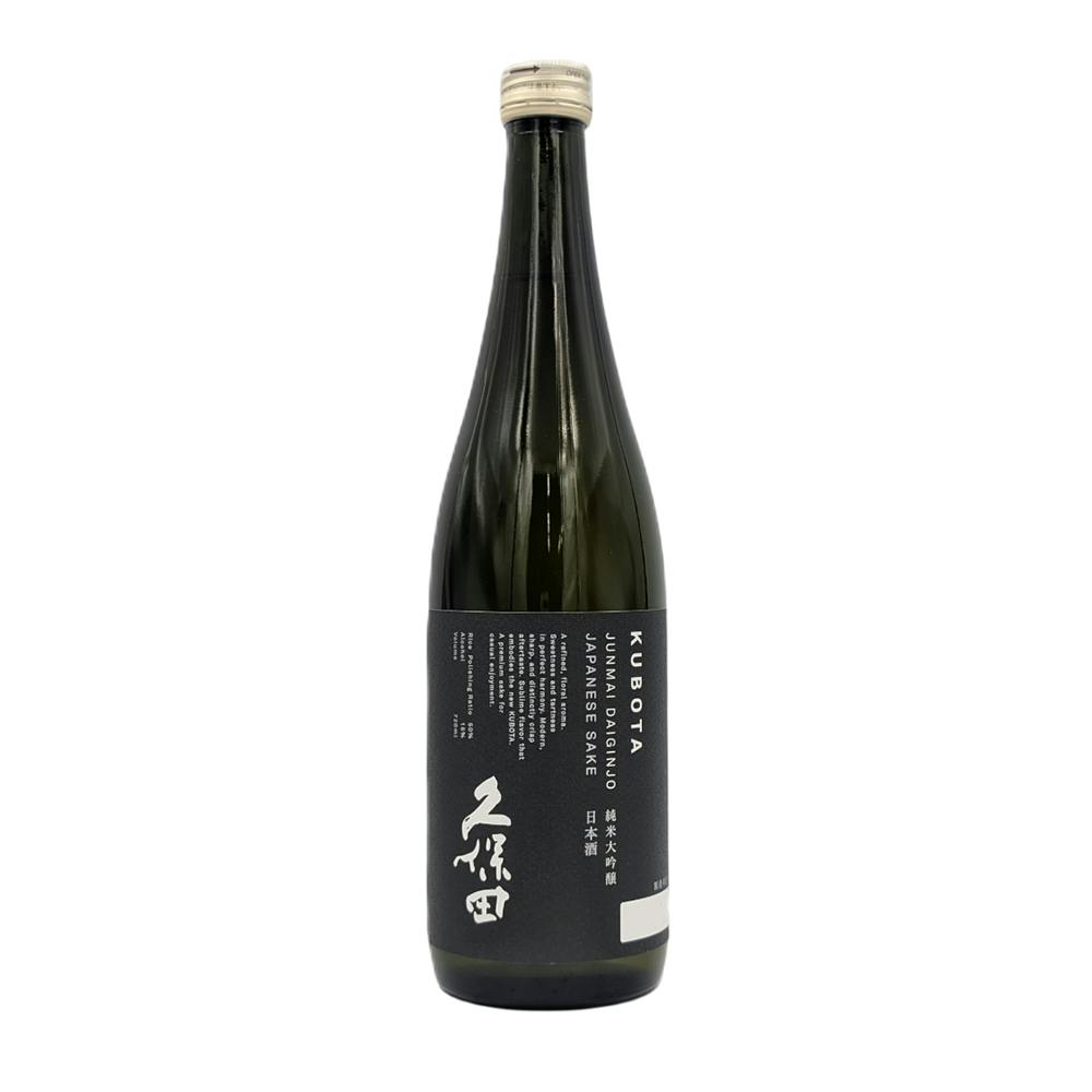 獺祭45・久保田純米大吟醸が入った純米大吟醸 飲み比べ6本セット(各