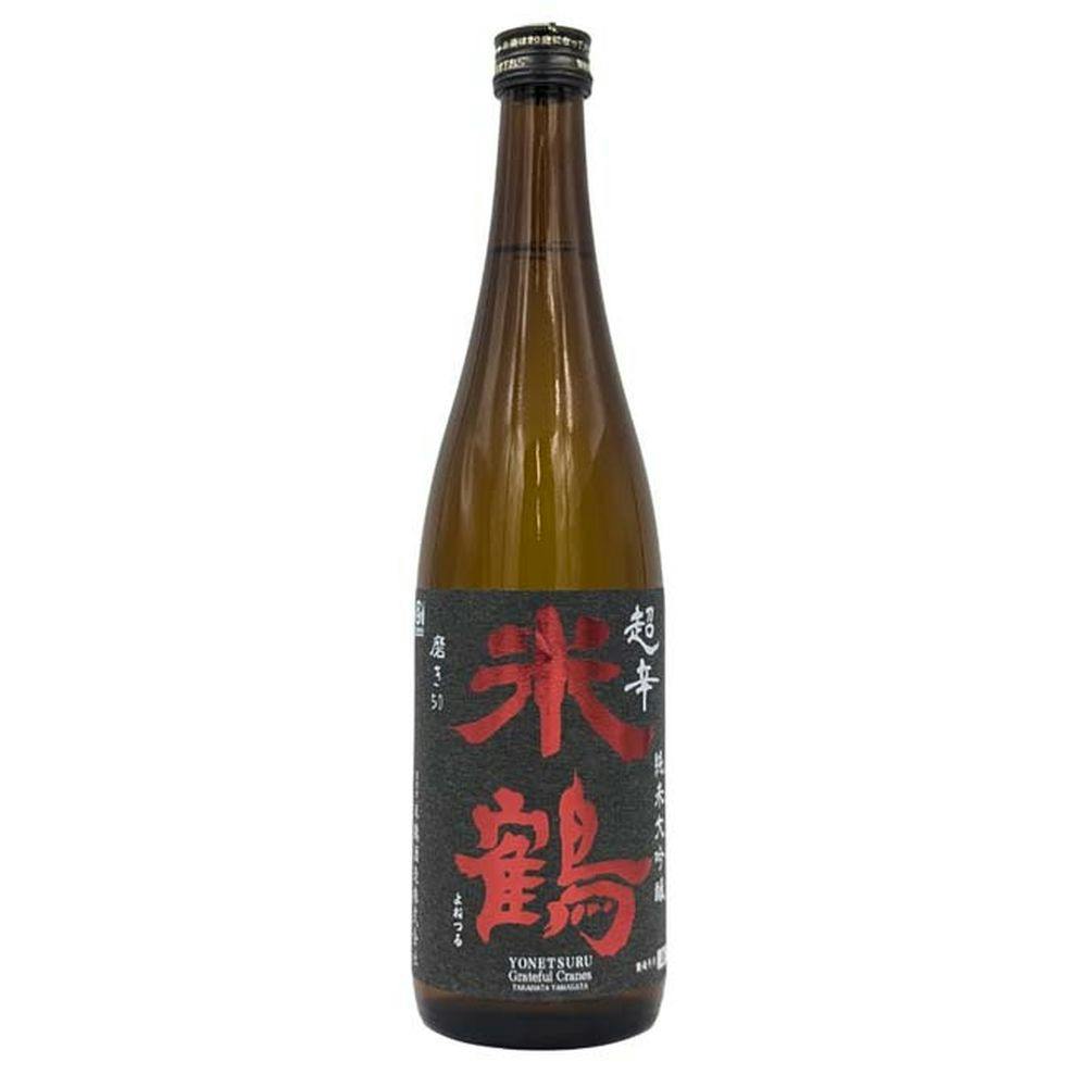 獺祭45・久保田純米大吟醸が入った純米大吟醸 飲み比べ6本セット(各