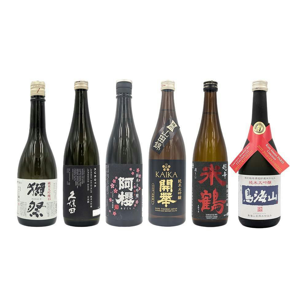 獺祭45・久保田純米大吟醸が入った純米大吟醸 飲み比べ6本セット(各