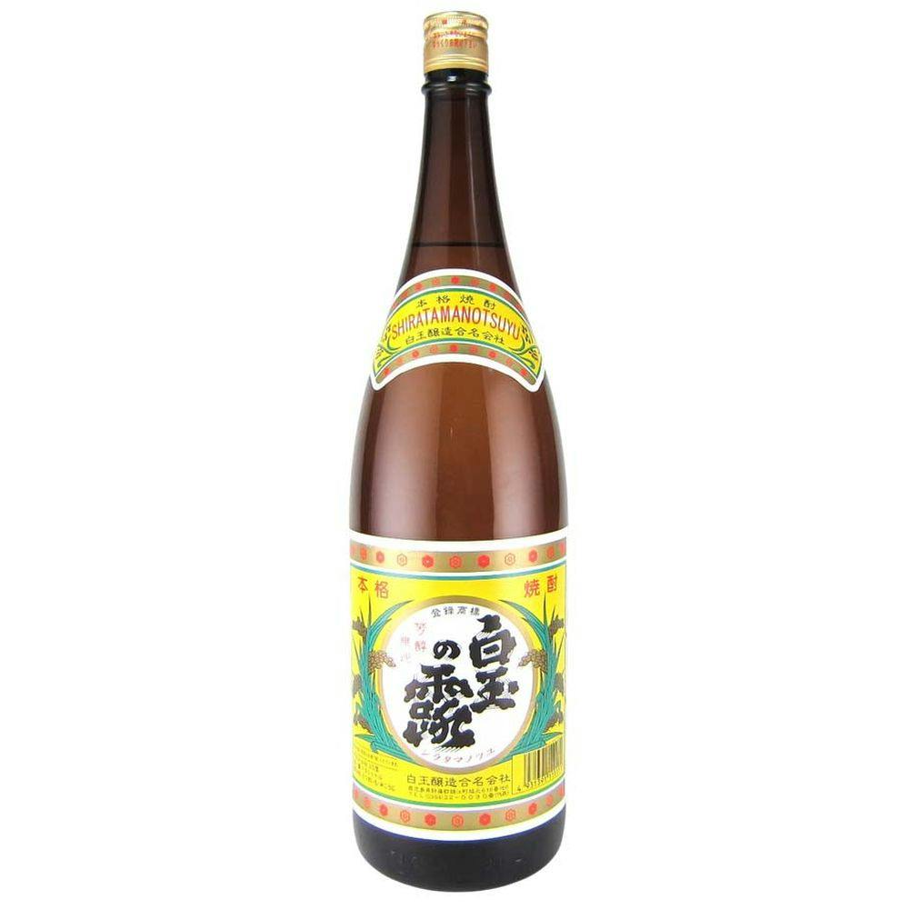 魔王のロックグラス付き 白玉醸造の厳選焼酎飲み比べ4本セット(各