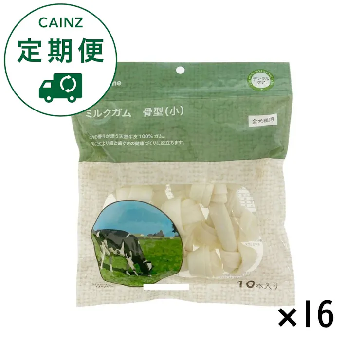 【CAINZ定期便】ミルクガム 骨型(小) 10本入×16個入