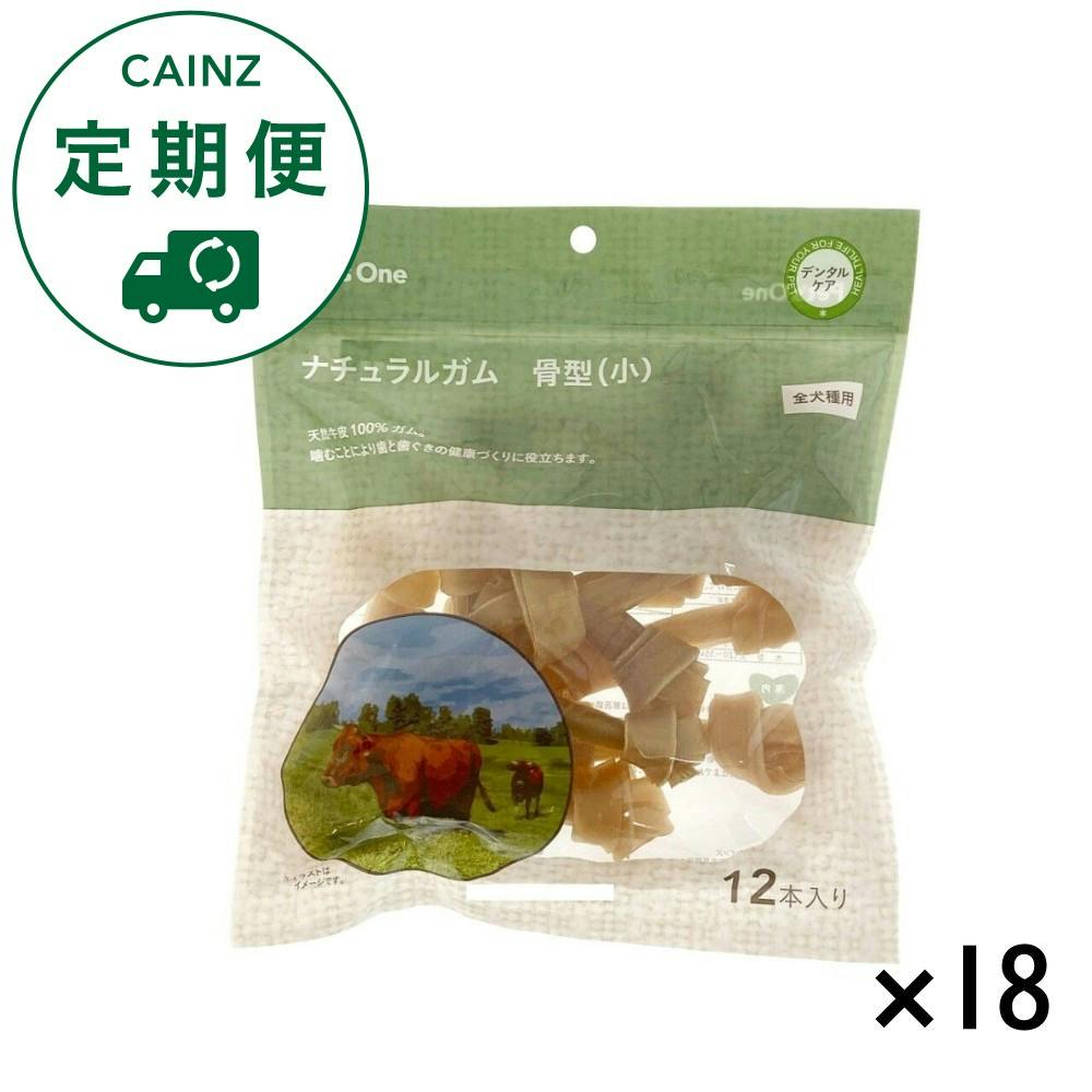 【CAINZ定期便】ナチュラルガム 骨型 (小) 12本入×18個入