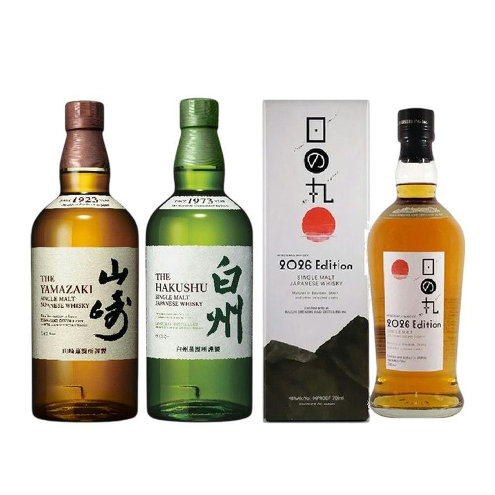 山崎・白州・日の丸 3種飲み比べ(各700ml) | 酒・リカー 通販