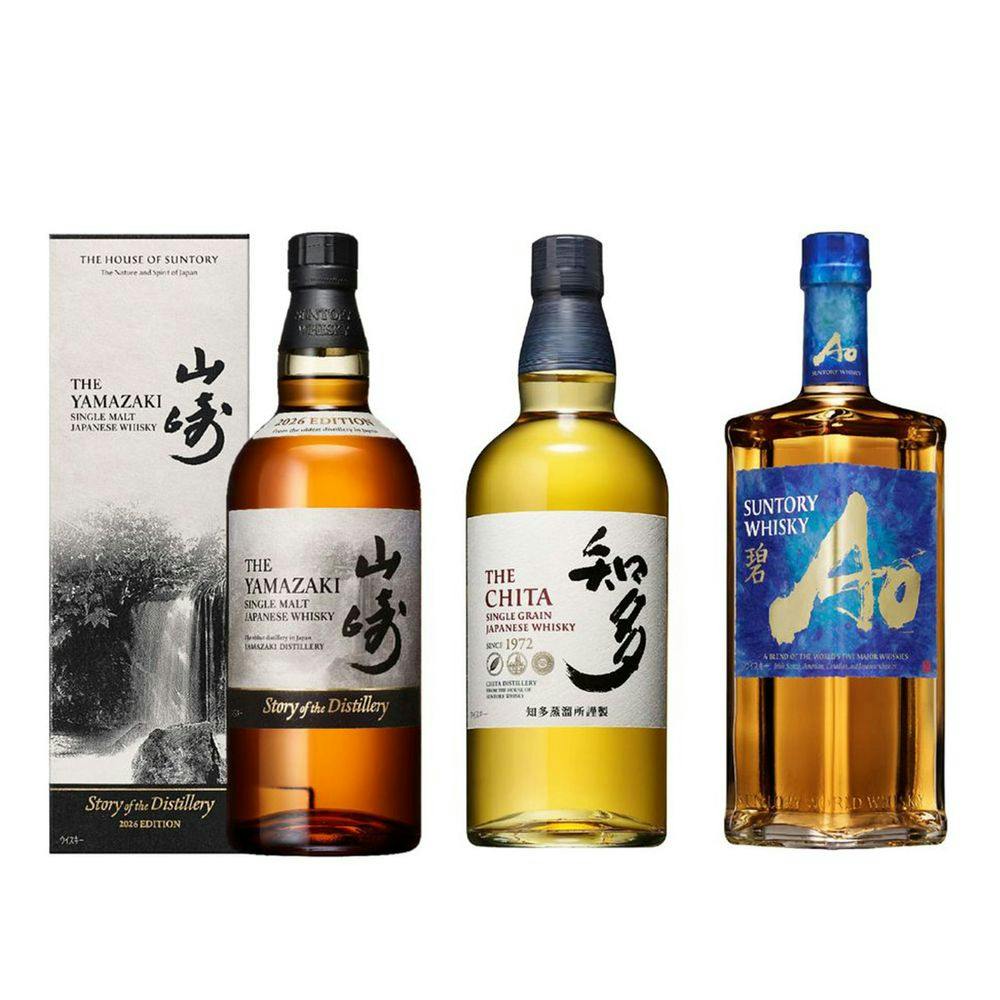 山崎 Story of the Distillery 2026含む3本飲み比べセット(各700ml