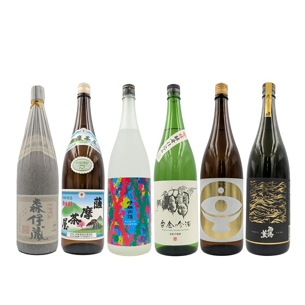森伊蔵・薩摩茶屋・XX晴耕雨読・白金吟酒・大金の露・西海の薫 黒