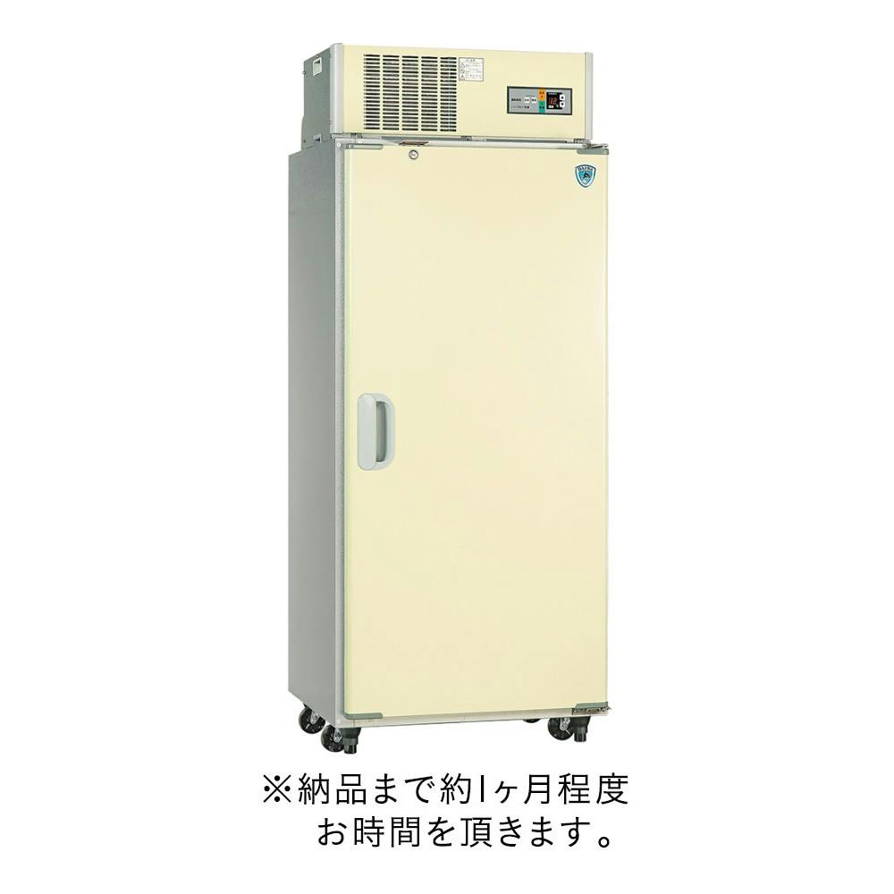 大和冷機 野菜兼用玄米保冷庫 7袋 AZ-07SA【別送品】 | 収穫・出荷資材