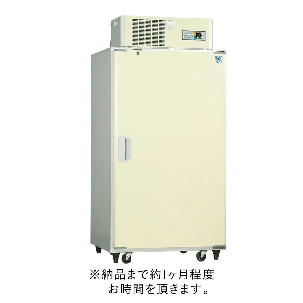大和冷機 野菜兼用玄米保冷庫 14袋 AZ-14SA【別送品】 | 収穫・出荷