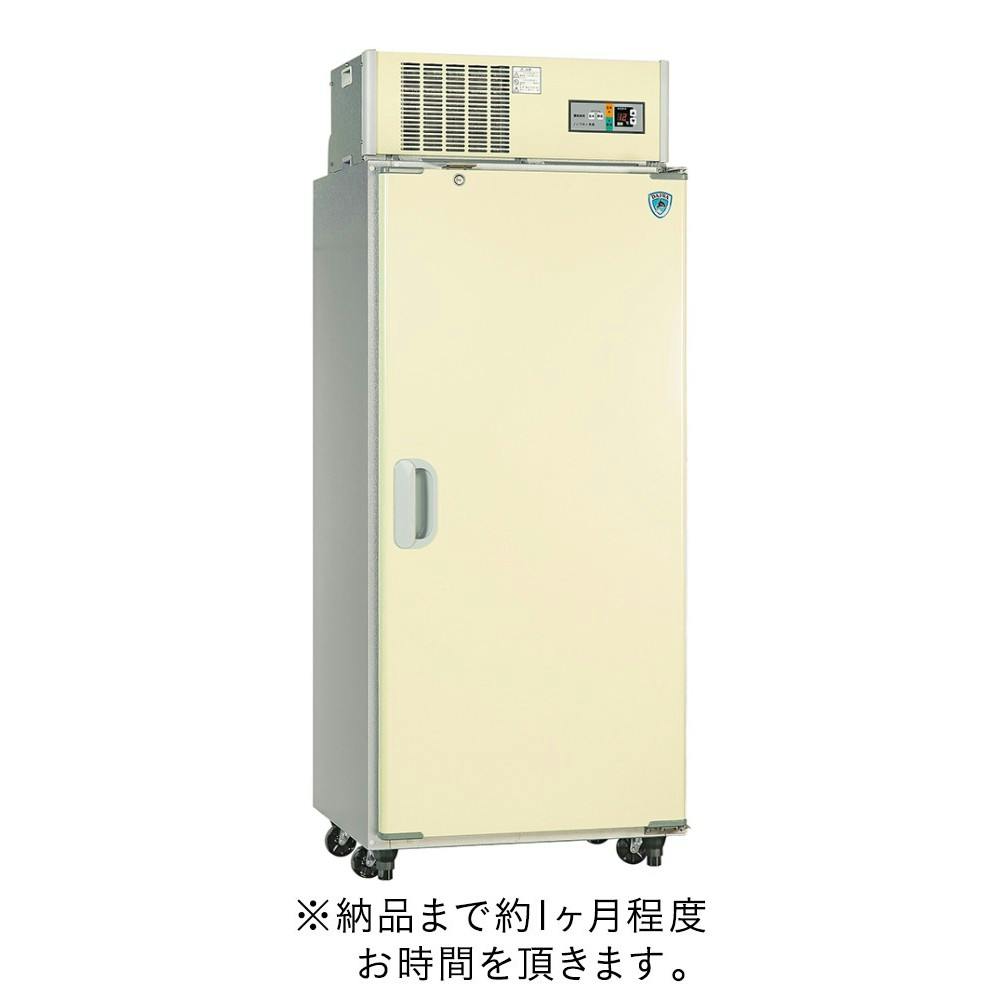 大和冷機 野菜兼用玄米保冷庫 7袋 AZ-07SA本体＋棚板セット【別送品
