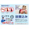 ホシザキ 野菜兼用玄米保冷庫 10袋 HRA-10GD1-D2 本体+棚板セット【別送品】