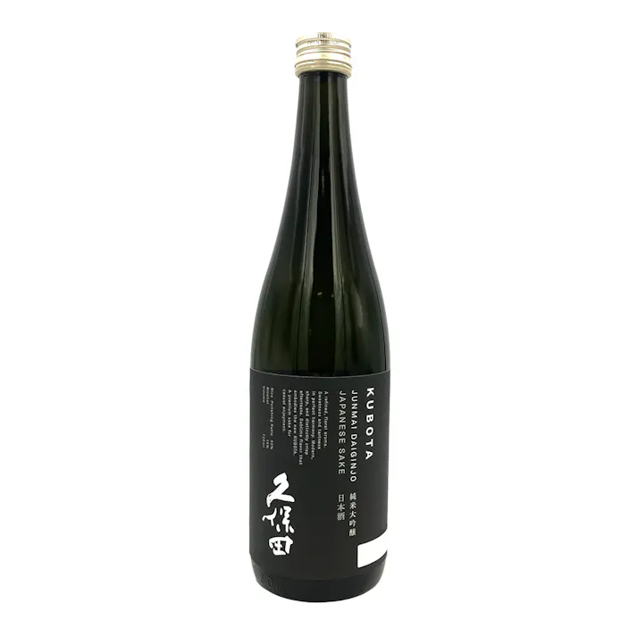 獺祭50、久保田純米大吟醸が入った純米大吟醸飲み比べセット (各720ml)