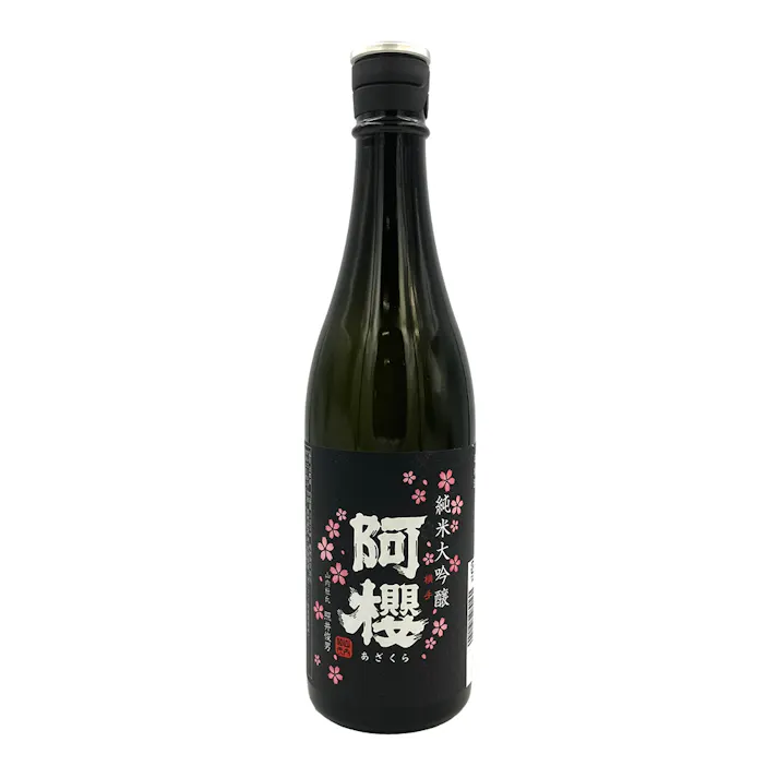 獺祭50、久保田純米大吟醸が入った純米大吟醸飲み比べセット (各720ml)