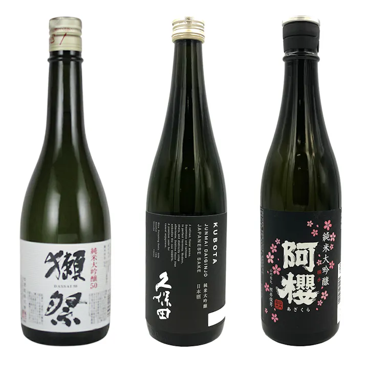 獺祭50、久保田純米大吟醸が入った純米大吟醸飲み比べセット (各720ml)