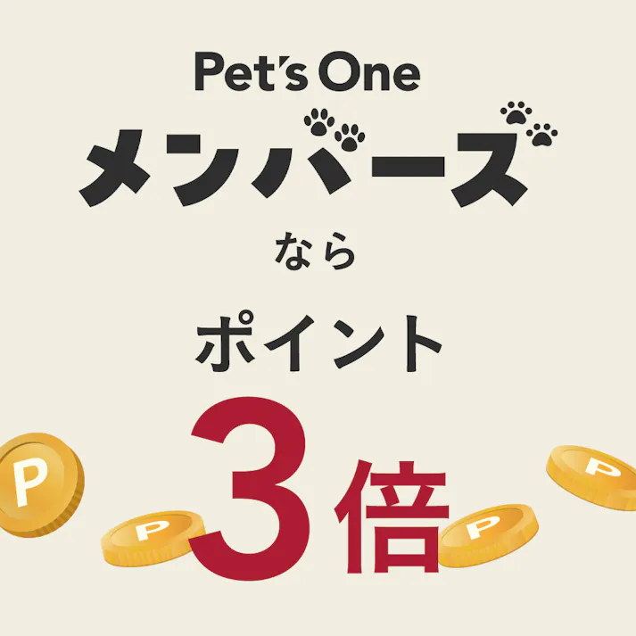 【CAINZ定期便】サイエンス・ダイエット シニア(高齢犬用) 7歳以上 小粒 3.3kg