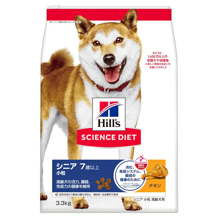 【CAINZ定期便】サイエンス・ダイエット シニア(高齢犬用) 7歳以上 小粒 3.3kg