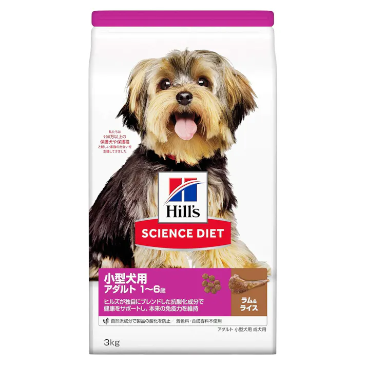 【CAINZ定期便】サイエンス・ダイエット アダルト(成犬用) 1~6歳 小型犬用 ラム&ライス 3kg