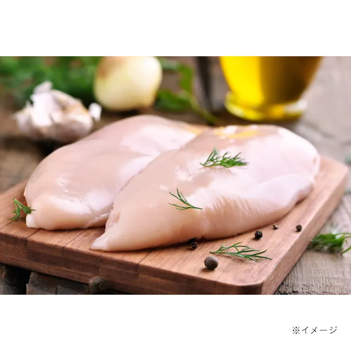 【CAINZ定期便】カインズ スマイリア 鶏肉と玄米のぜいたく素材ごはん 1kg 成犬用 ドッグフード